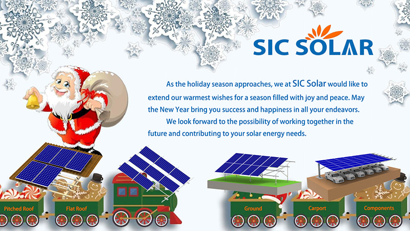 SICソーラーはメリークリスマスと新年明けましておめでとうございます